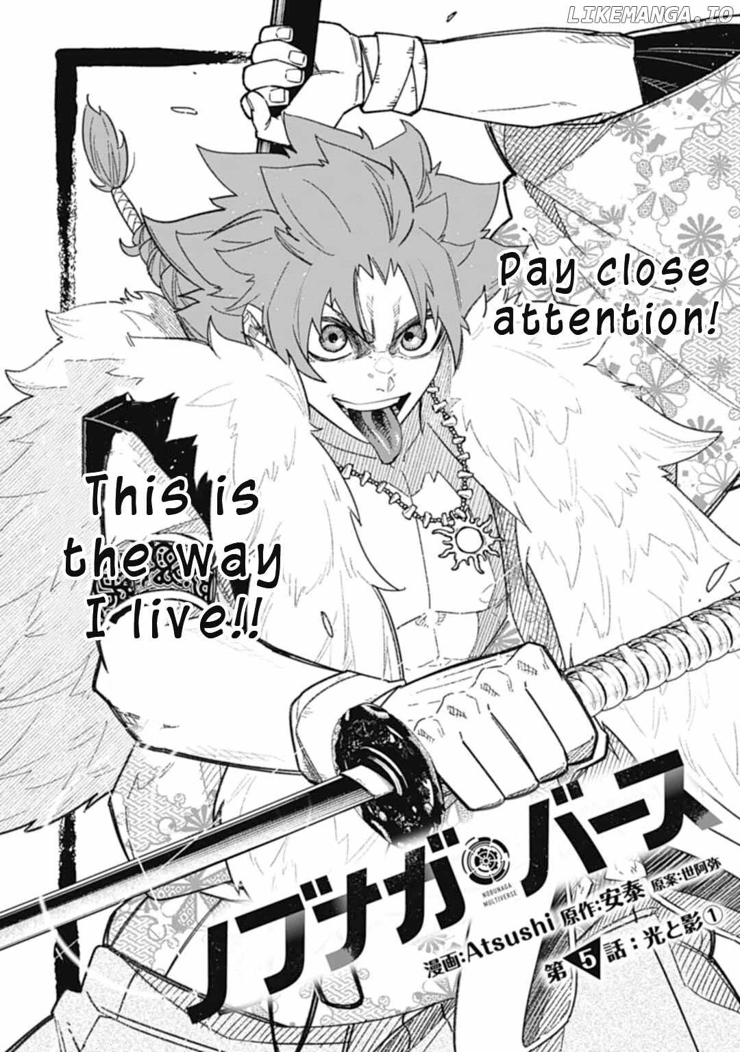 Nobunaga Multiverse Chapter 5.1 2